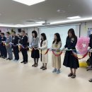 새양산유치원 이미지