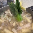 청년닭한마리 - 고양시 일산서구 고양대로 666 | 일산역 일산시장 맛집 청년닭한마리 내돈내산 방문 후기