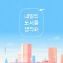 지성주유소 이미지