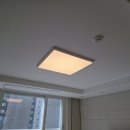 영통아이파크캐슬3단지 | 수원시 망포동 영통아이파크캐슬 3단지 30평 LED조명