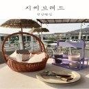 지씨브레드 이미지