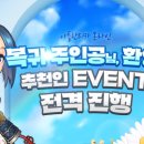 ㈜허브냉장 이미지