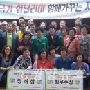 지랑마을 이미지