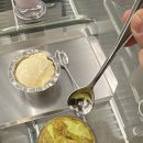 가은호프 이미지