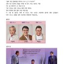 세종국악당 이미지