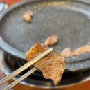 회룡축산 이미지