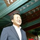 제주 삼성혈 이미지