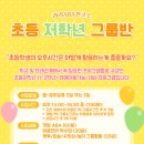 라라ABA연구소