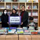 도서출판좋은문화 전북도민일보
