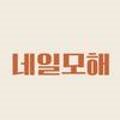 상남동269 이미지