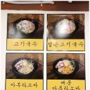 천하일면 이미지