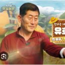 내혜홀농장 이미지