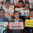 김** 발전소 이미지