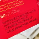 코타이인터내셔널 이미지