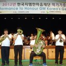 주식회사혜광