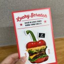오렌지가든 | 가로수길 팝업이 뜬다? 틱톡 파프리카 버거 / 아로마티카 오렌지 비타 가든 팝업스토어 후기