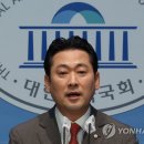 (빨리와) 與, 野 이동관 탄핵안 철회·재추진에 "권한쟁의심판·가처분 신청" 이미지