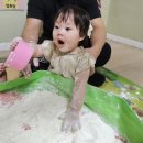 9월5일(금)전분가루로 노는 햇님이들😀 이미지