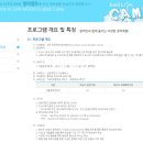 지센학원 이미지