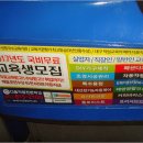 다옴광고기획