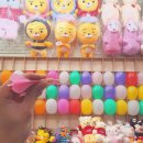 오션게임랜드 이미지