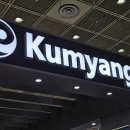 25.10.19 “무역 타결의 덫 — 원화는 무너지고, 뉴욕은 폭락한다.글로벌 금융시장, 2008년의 악몽 재현된다!” 강의 이미지