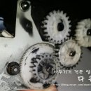 다온아이티 이미지