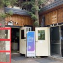 아버지의 숲 산정캠프 이미지