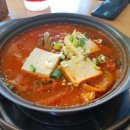 엄마 김치찌개 이미지