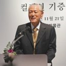 장지훈장 이미지