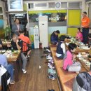 금돼지돈돼지 이미지