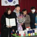 모아초 모서분교 이미지