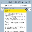 종합카독크 이미지