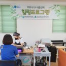 청송인력 이미지
