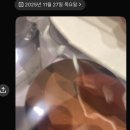 정다운 PC방 이미지