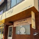 영복여자중학교 | 수원 피부 국가자격증 수강이 가능한 에스테틱샵