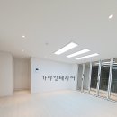 회정범양아파트 이미지