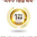 고려요양병원 네이버블로그