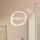 군북-15 이미지