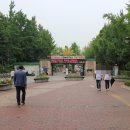 대공원치안센터 이미지