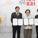풍성경로당