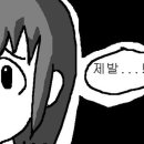 명문입시학원 이미지