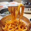 조프로감자탕