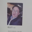 여우다방 이미지