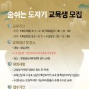 제주차이나투어 이미지