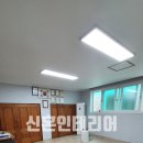 문도경로당 네이버블로그