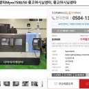 산호대로-76 이미지