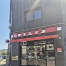 본간짬뽕 이미지