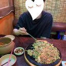 금정 "먹거리민속주점" 4년 만에 재방문 후기!