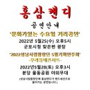 기획연주회(우리 동네 콘서트) 네이버블로그